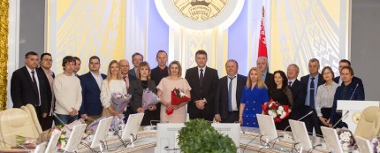 Награждение работников Ассоциации "Белинфоком" в преддверии профессионального праздника Награждение работников Ассоциации "Белинфоком" в преддверии профессионального праздника
